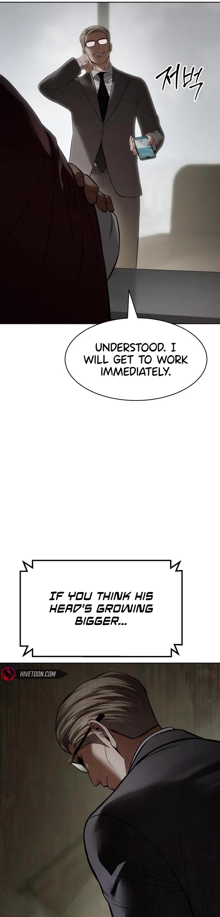 Baek XX chapter 115 page 78