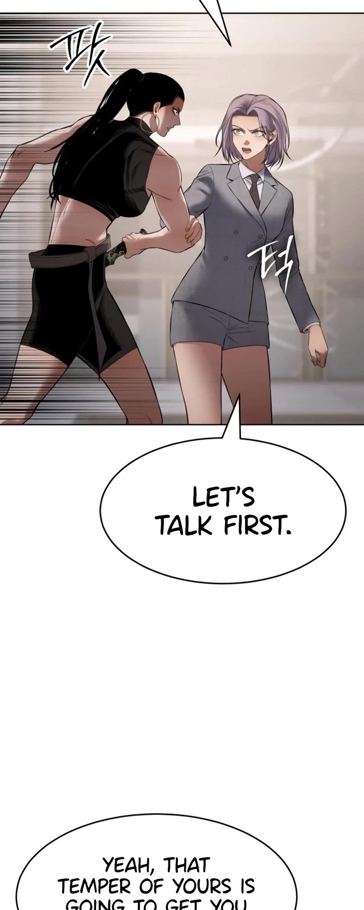 Baek XX chapter 116 page 43