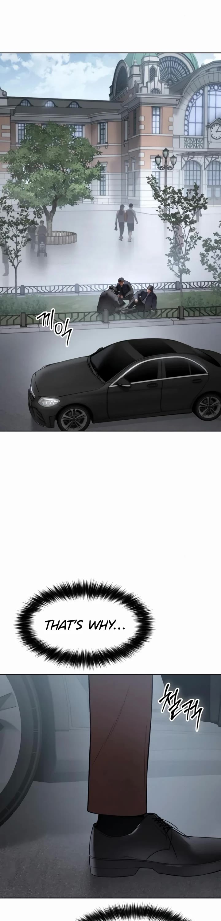 Baek XX chapter 116 page 57