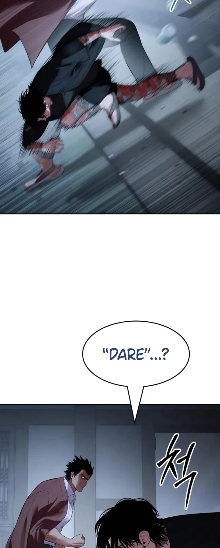 Baek XX chapter 116 page 9