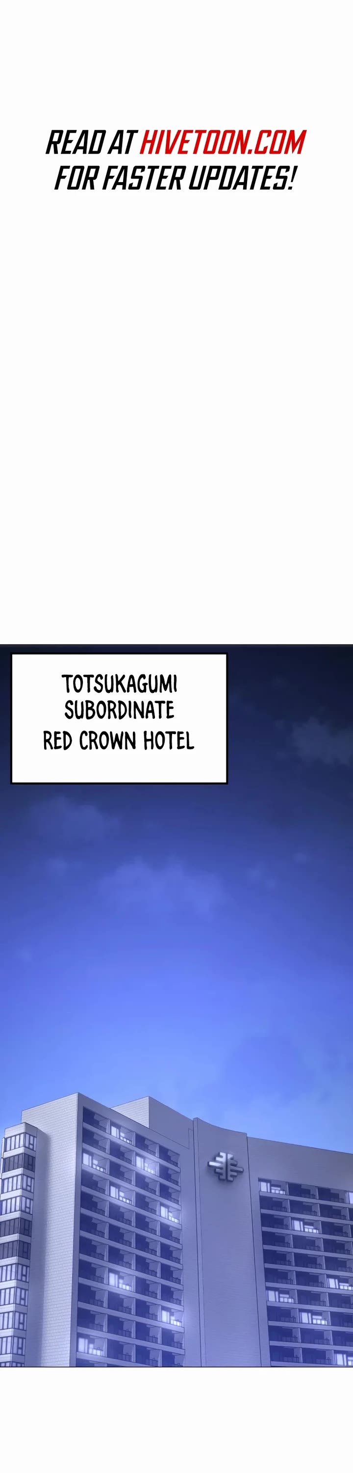 Baek XX chapter 117 page 1