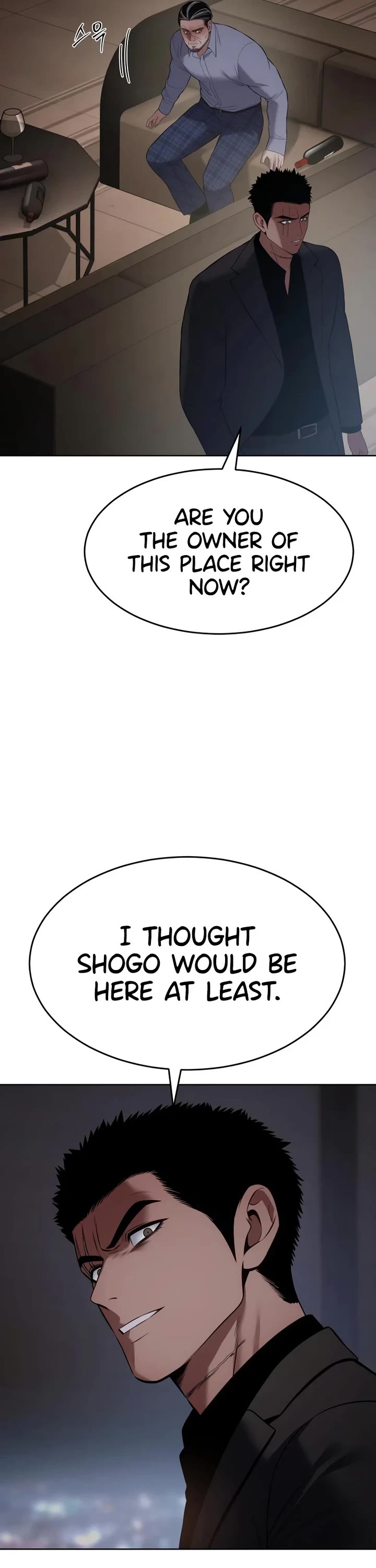 Baek XX chapter 117 page 10