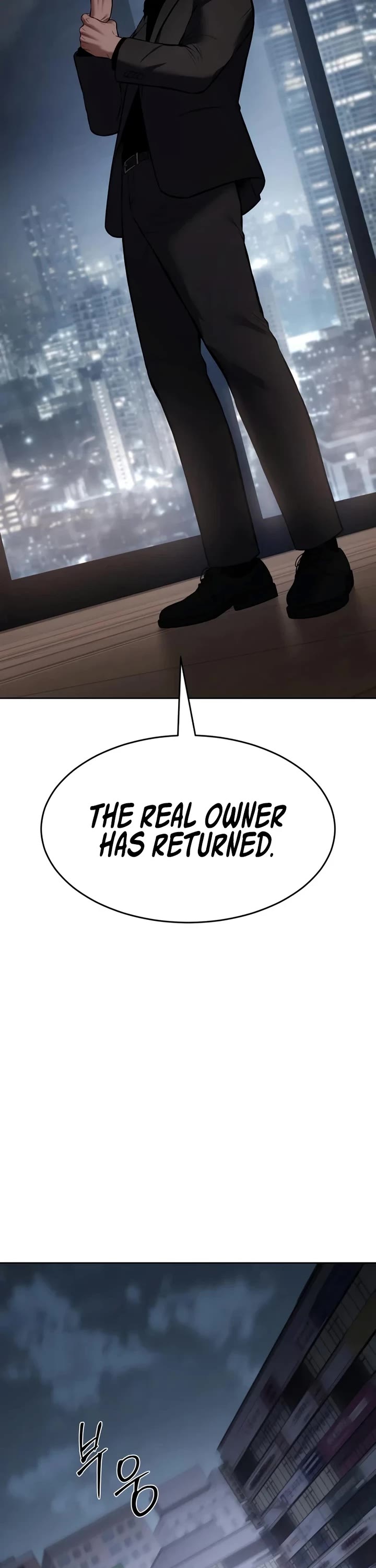 Baek XX chapter 117 page 12