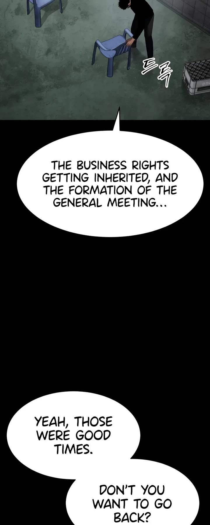 Baek XX chapter 117 page 18