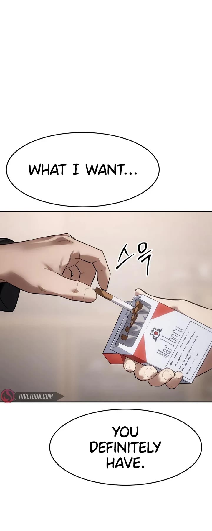 Baek XX chapter 117 page 33