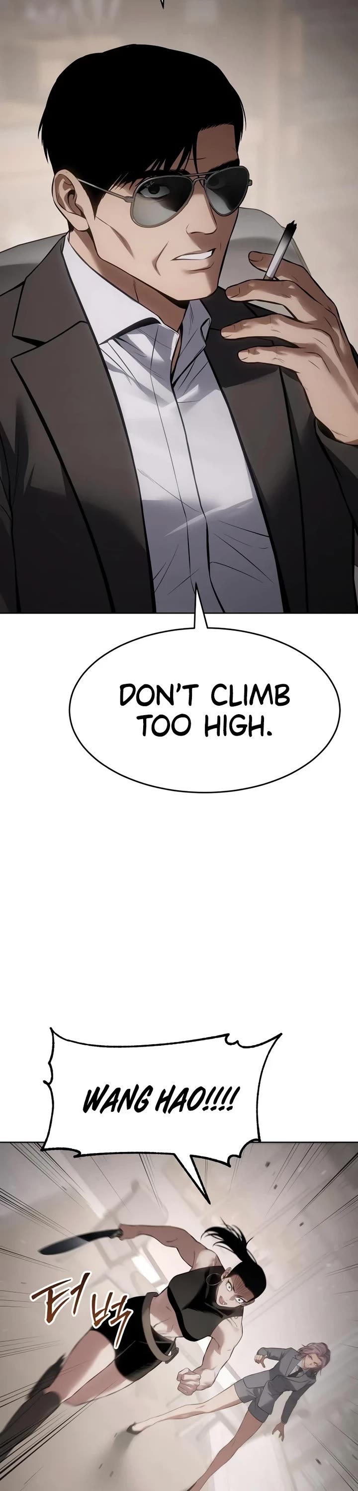 Baek XX chapter 117 page 40