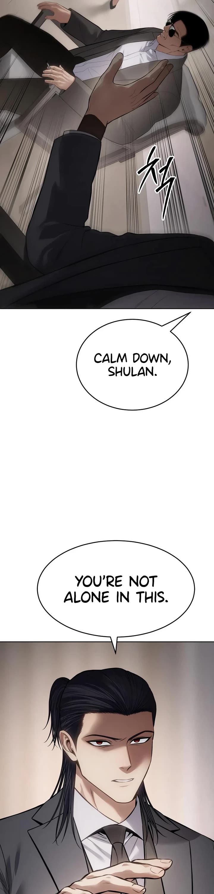 Baek XX chapter 117 page 41