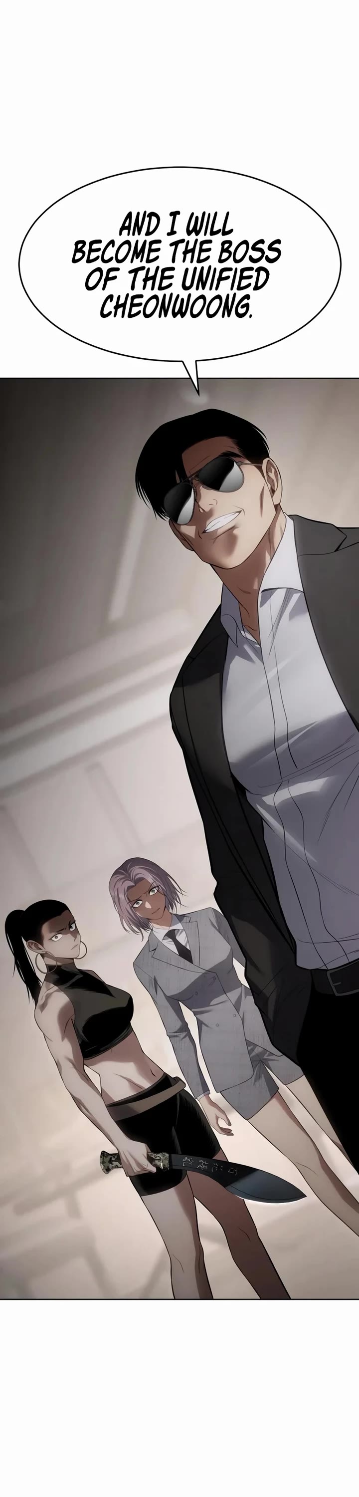 Baek XX chapter 117 page 45