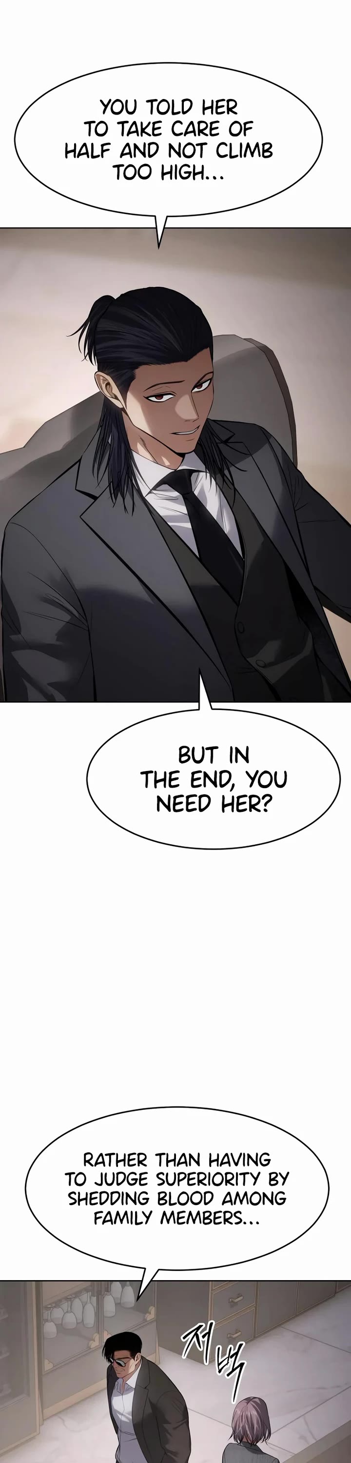 Baek XX chapter 117 page 46