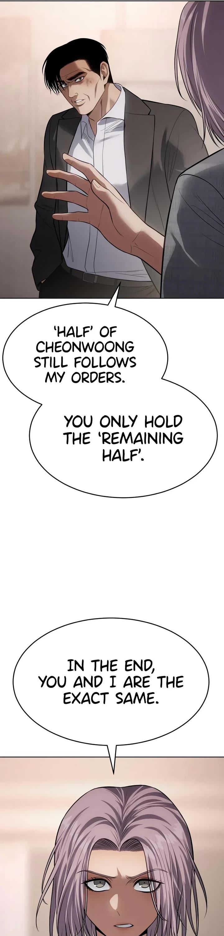 Baek XX chapter 117 page 53