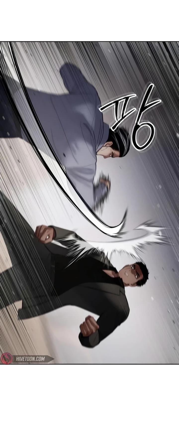 Baek XX chapter 117 page 57