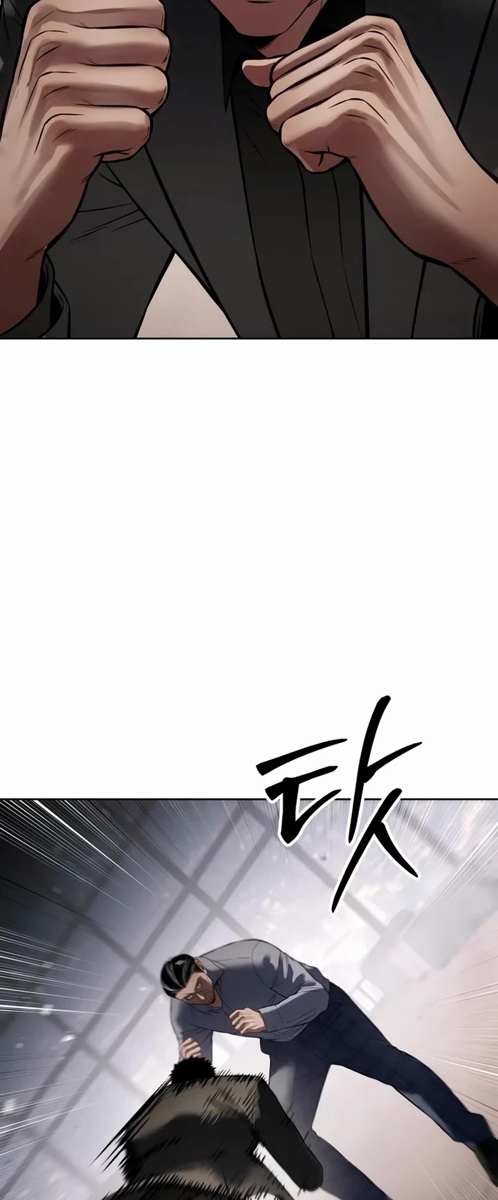 Baek XX chapter 117 page 61