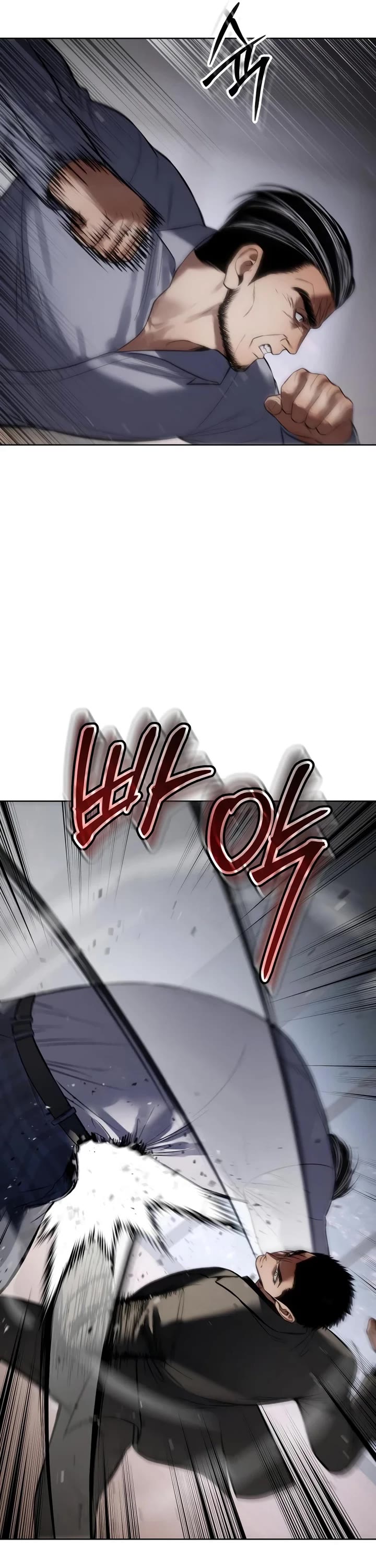 Baek XX chapter 117 page 63