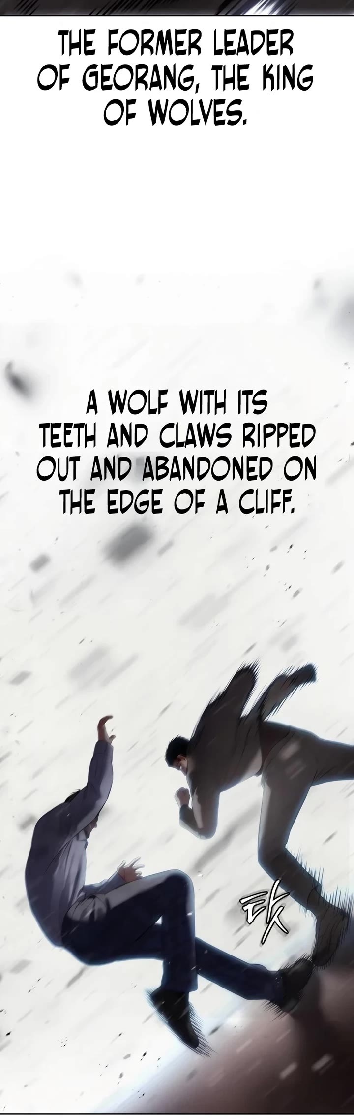 Baek XX chapter 117 page 65