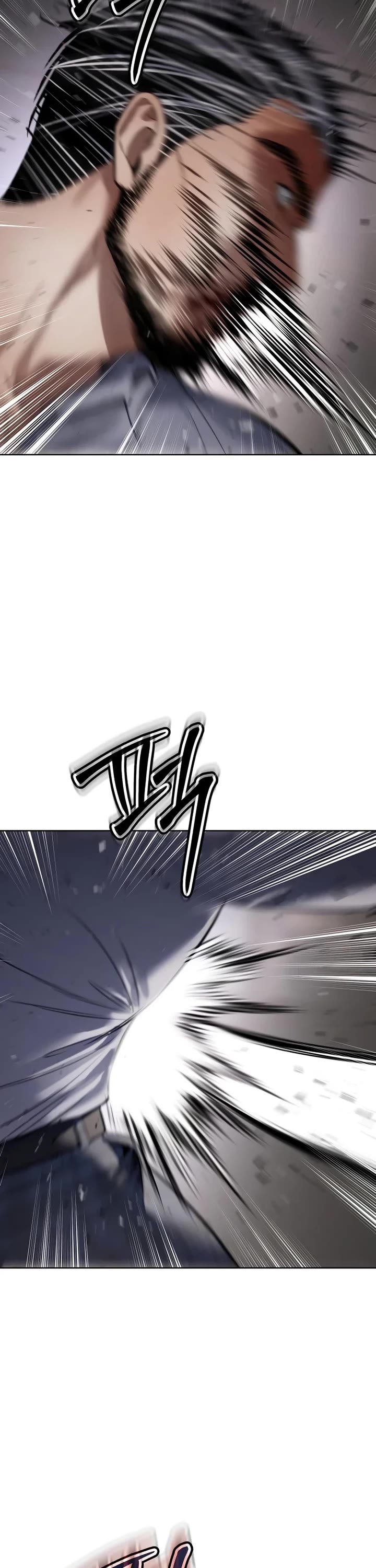 Baek XX chapter 117 page 69