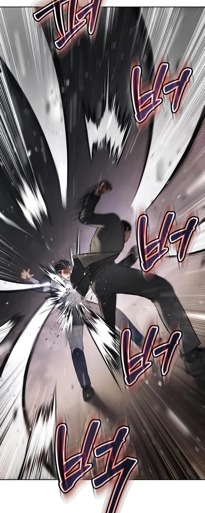 Baek XX chapter 117 page 70