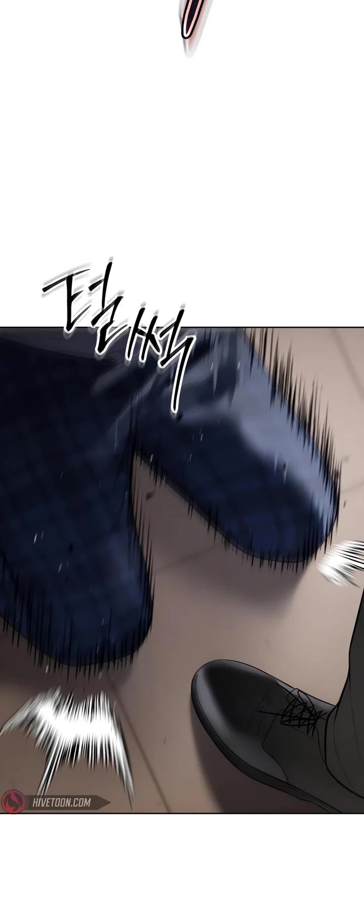 Baek XX chapter 117 page 71