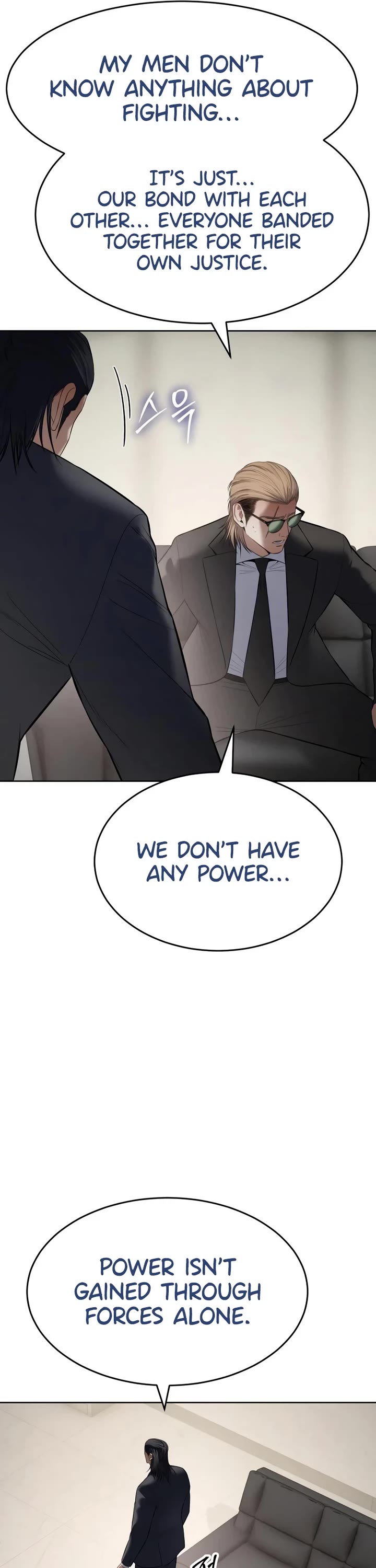 Baek XX chapter 118 page 30