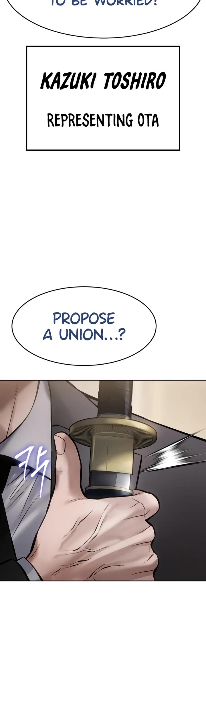 Baek XX chapter 118 page 37