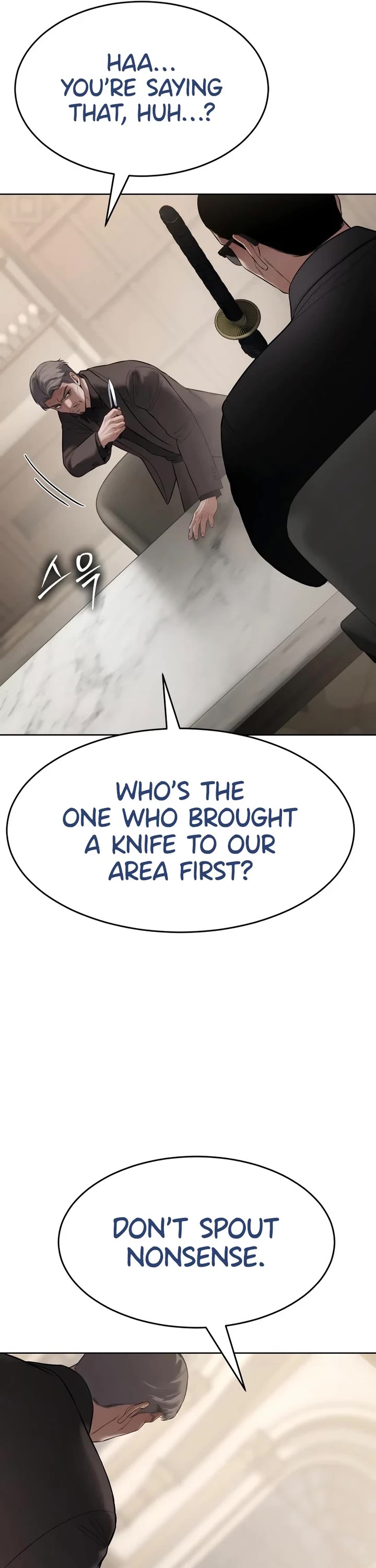 Baek XX chapter 118 page 39