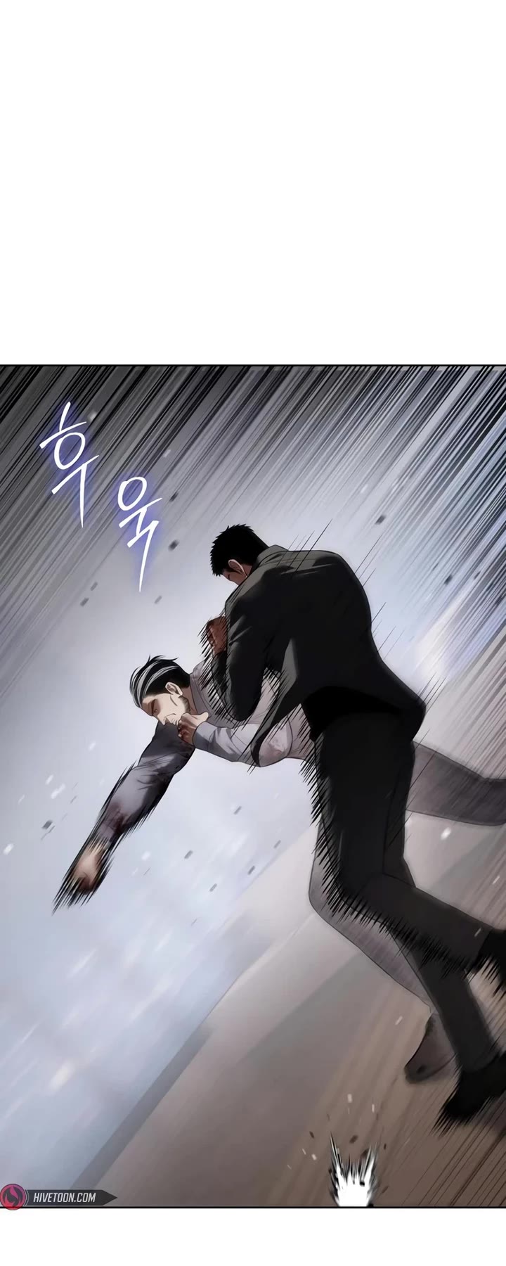 Baek XX chapter 118 page 5