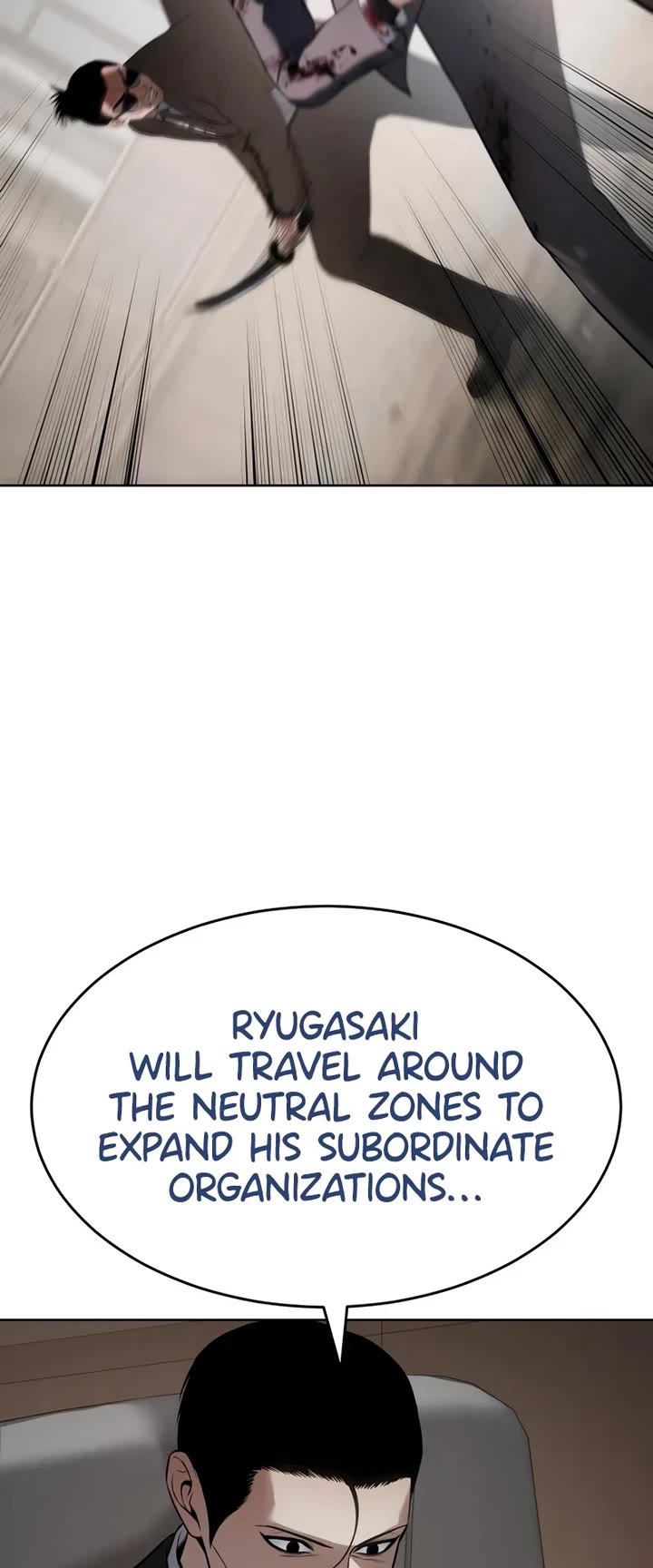 Baek XX chapter 118 page 55