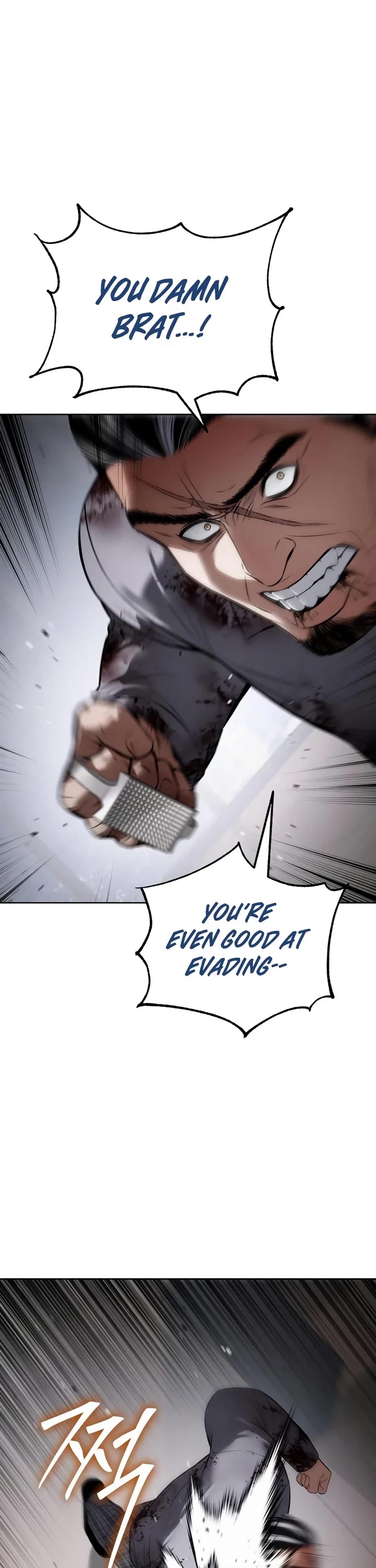 Baek XX chapter 118 page 6