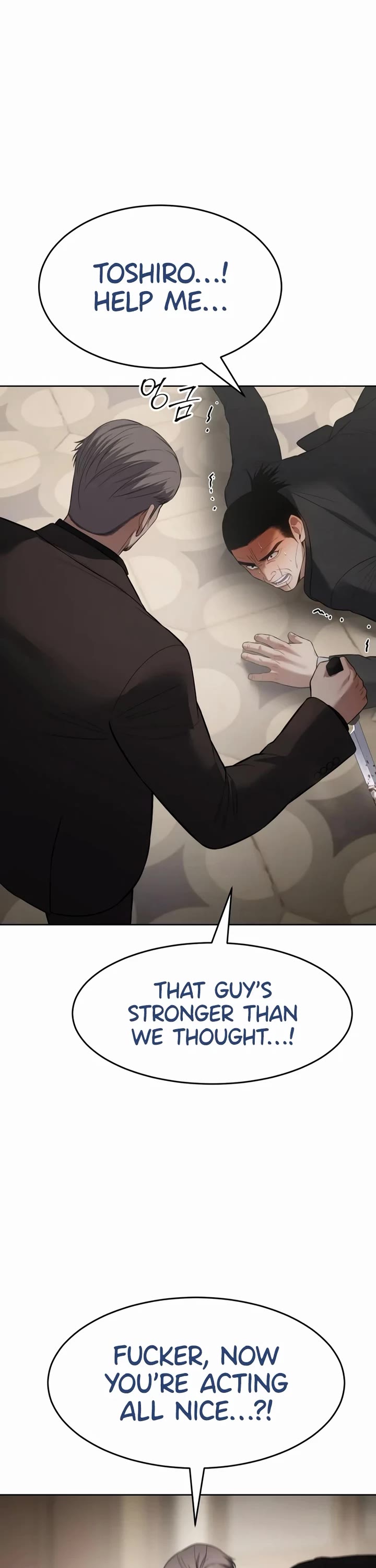 Baek XX chapter 118 page 66