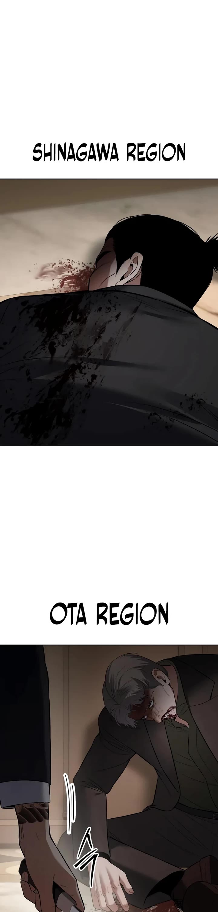 Baek XX chapter 118 page 71