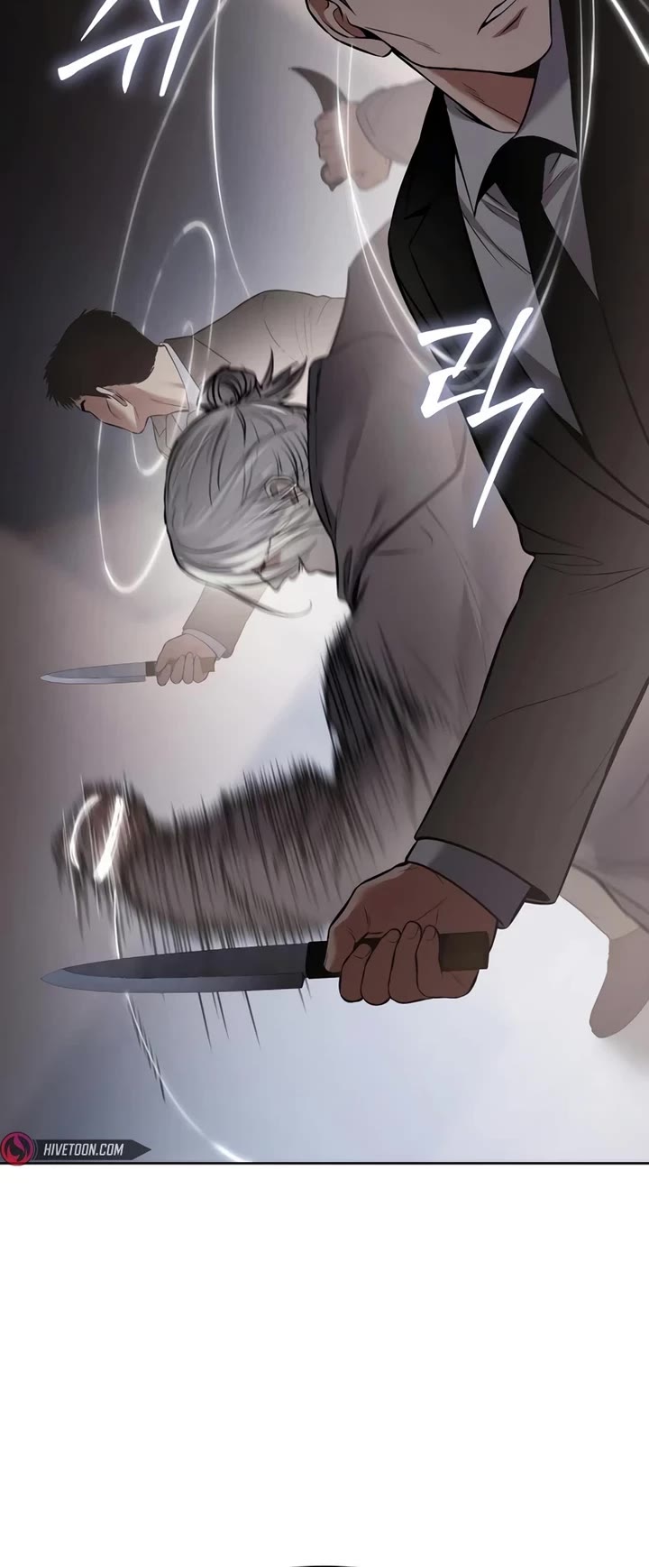 Baek XX chapter 118 page 78