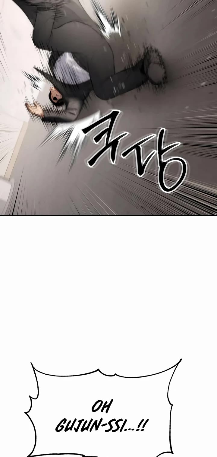 Baek XX chapter 119 page 19