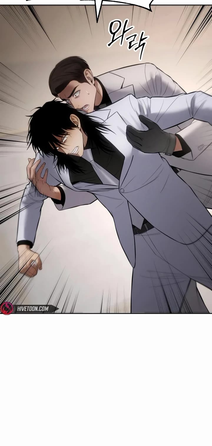 Baek XX chapter 119 page 20