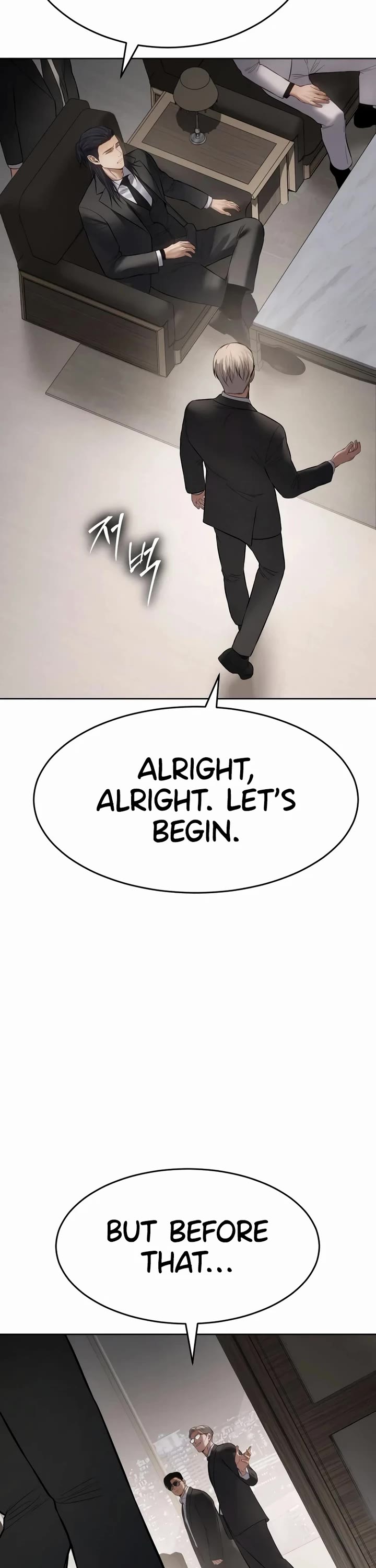 Baek XX chapter 119 page 27