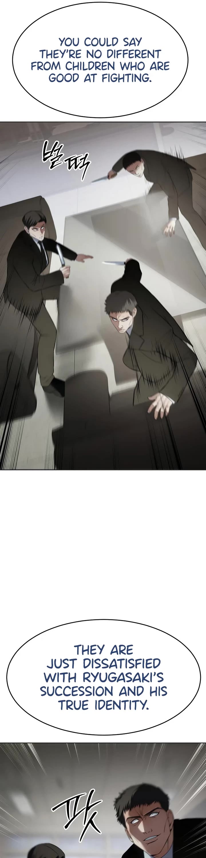 Baek XX chapter 119 page 43