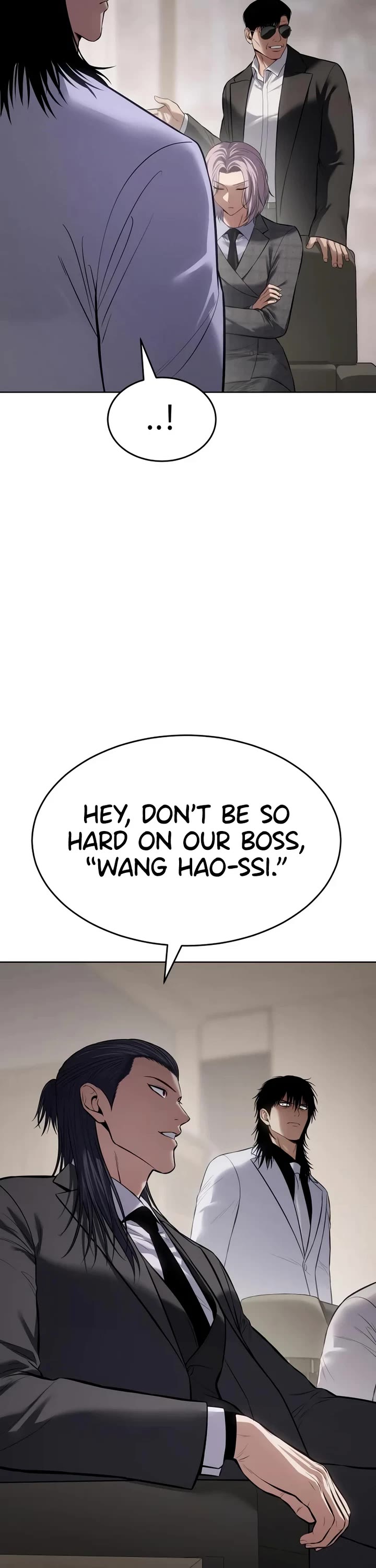 Baek XX chapter 119 page 7