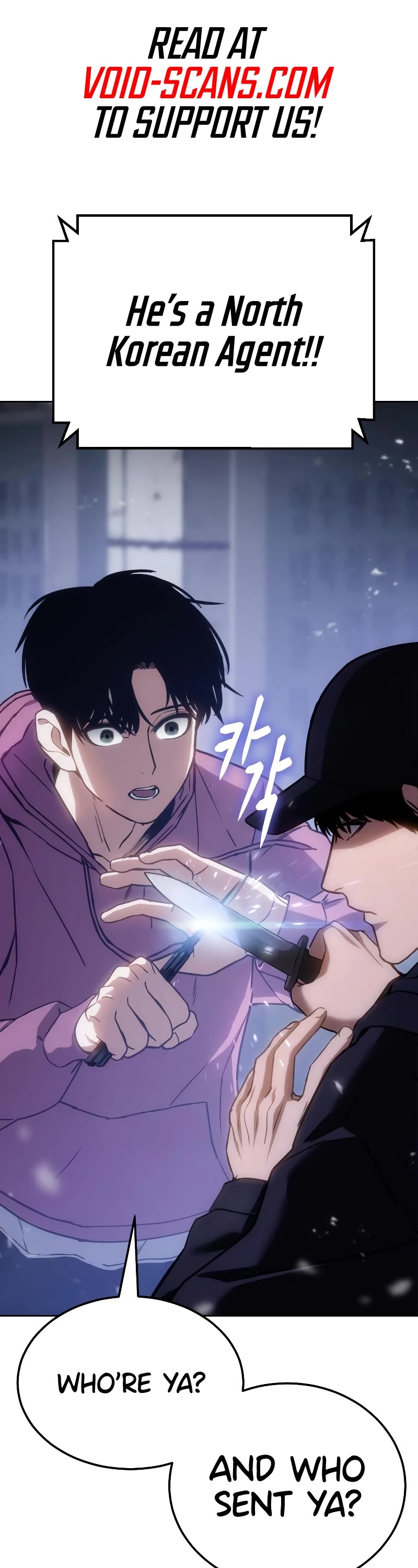 Baek XX chapter 12 page 2