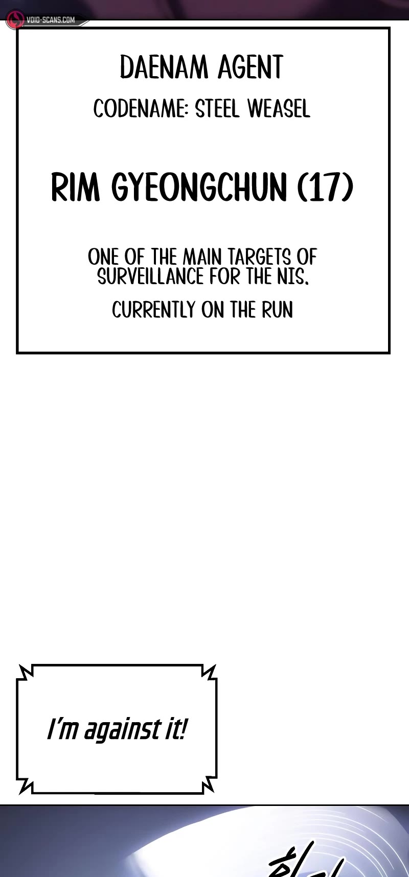 Baek XX chapter 12 page 4