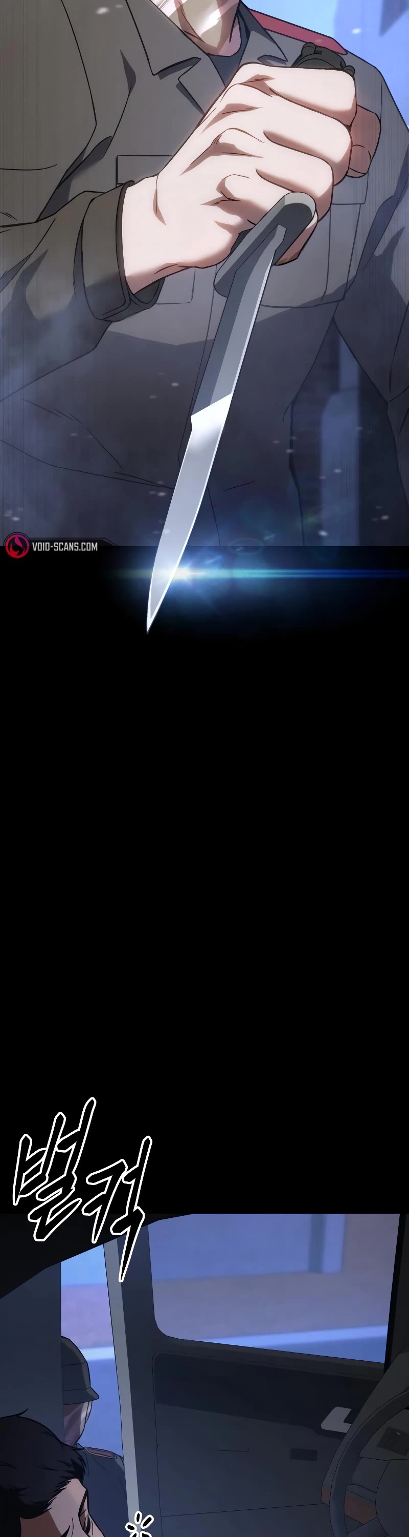 Baek XX chapter 12 page 43