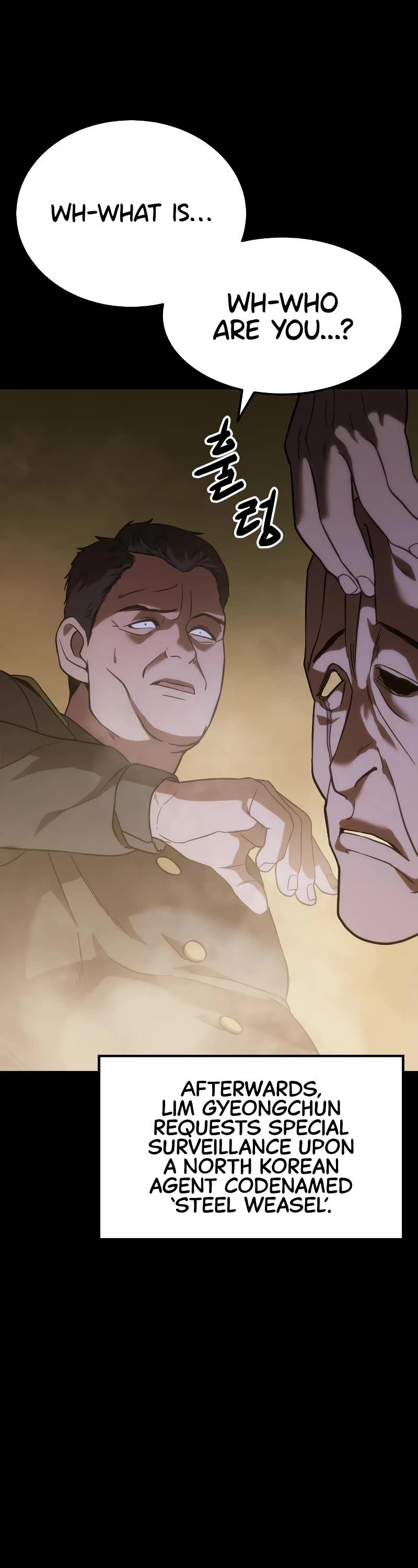 Baek XX chapter 12 page 50