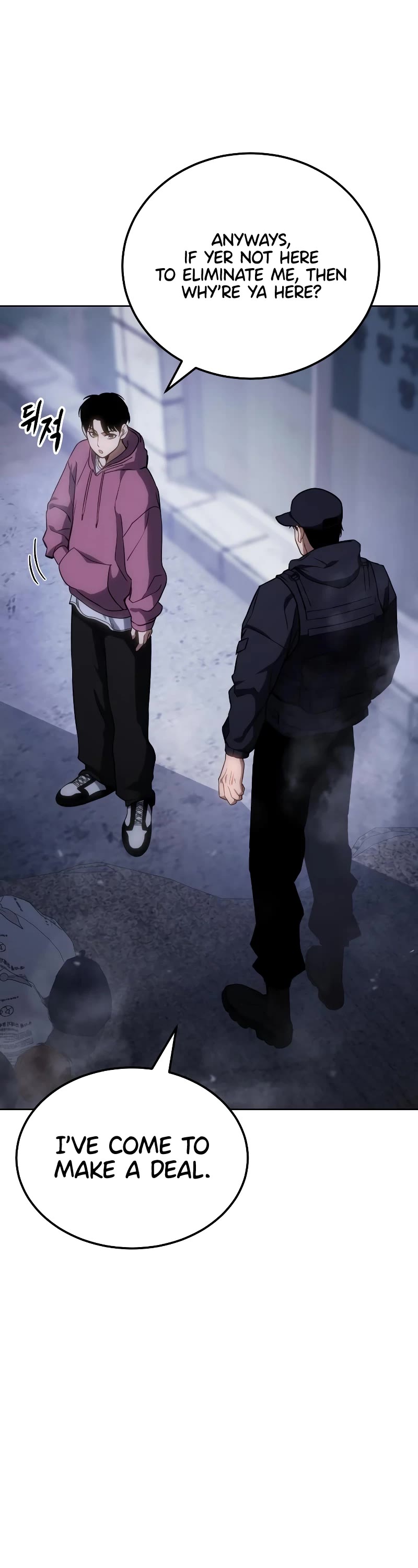 Baek XX chapter 12 page 55