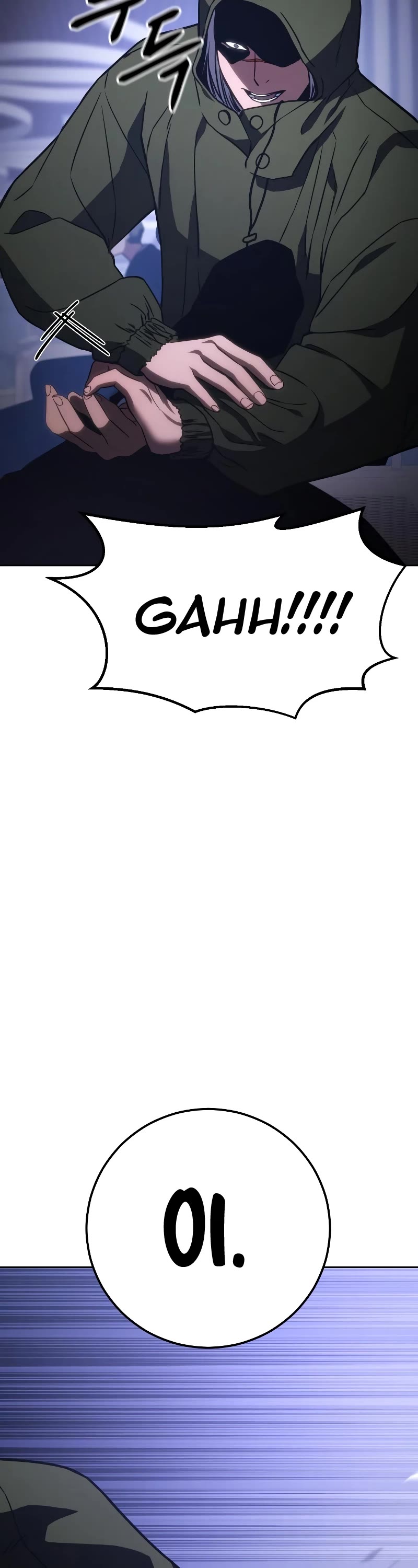 Baek XX chapter 12 page 71