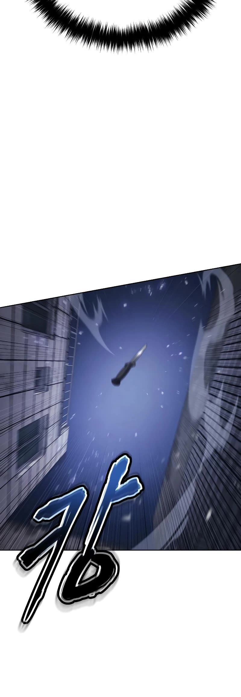 Baek XX chapter 12 page 8