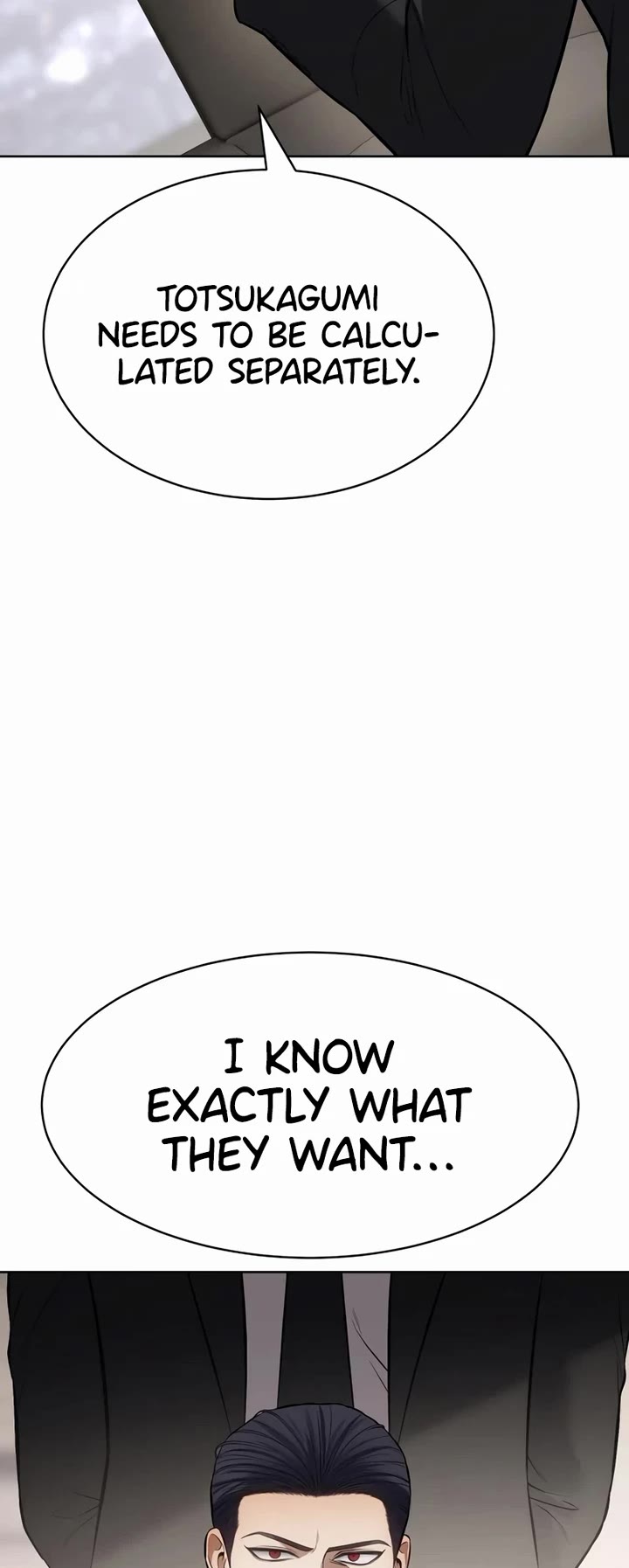 Baek XX chapter 120 page 18