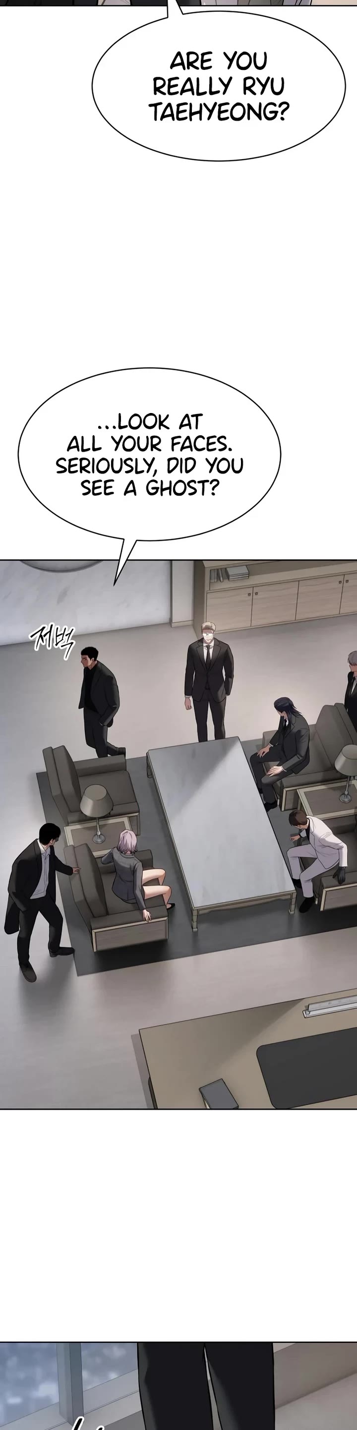 Baek XX chapter 120 page 3