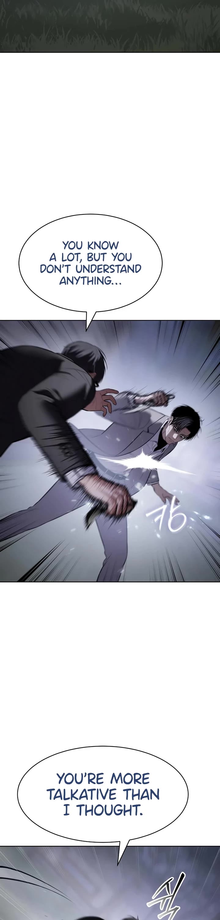 Baek XX chapter 120 page 32