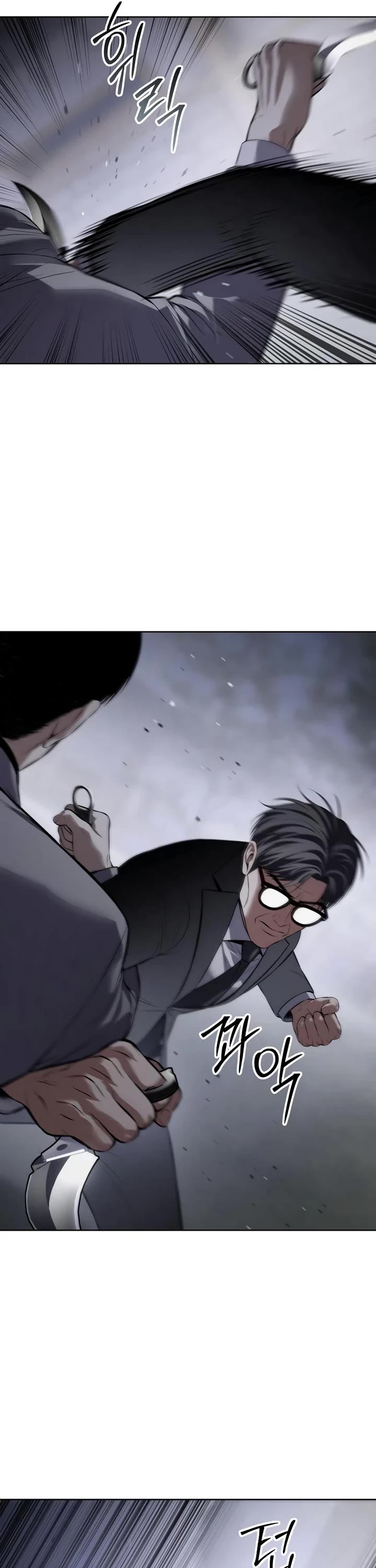 Baek XX chapter 120 page 35