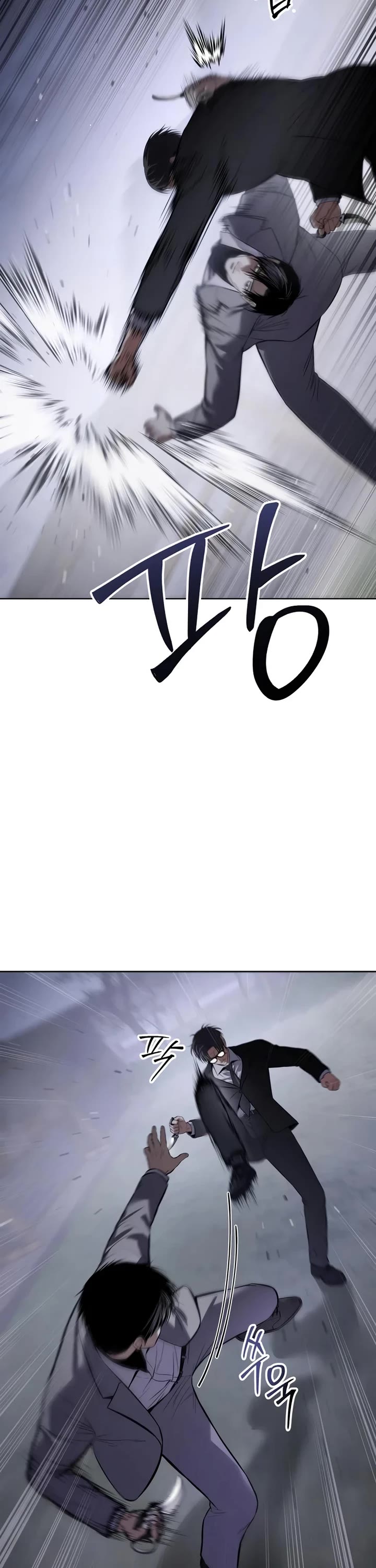 Baek XX chapter 120 page 36