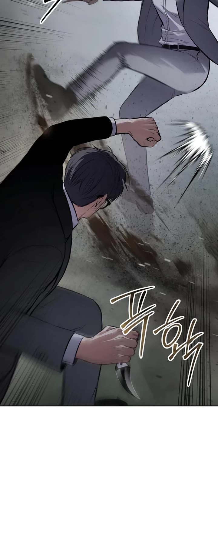 Baek XX chapter 120 page 38