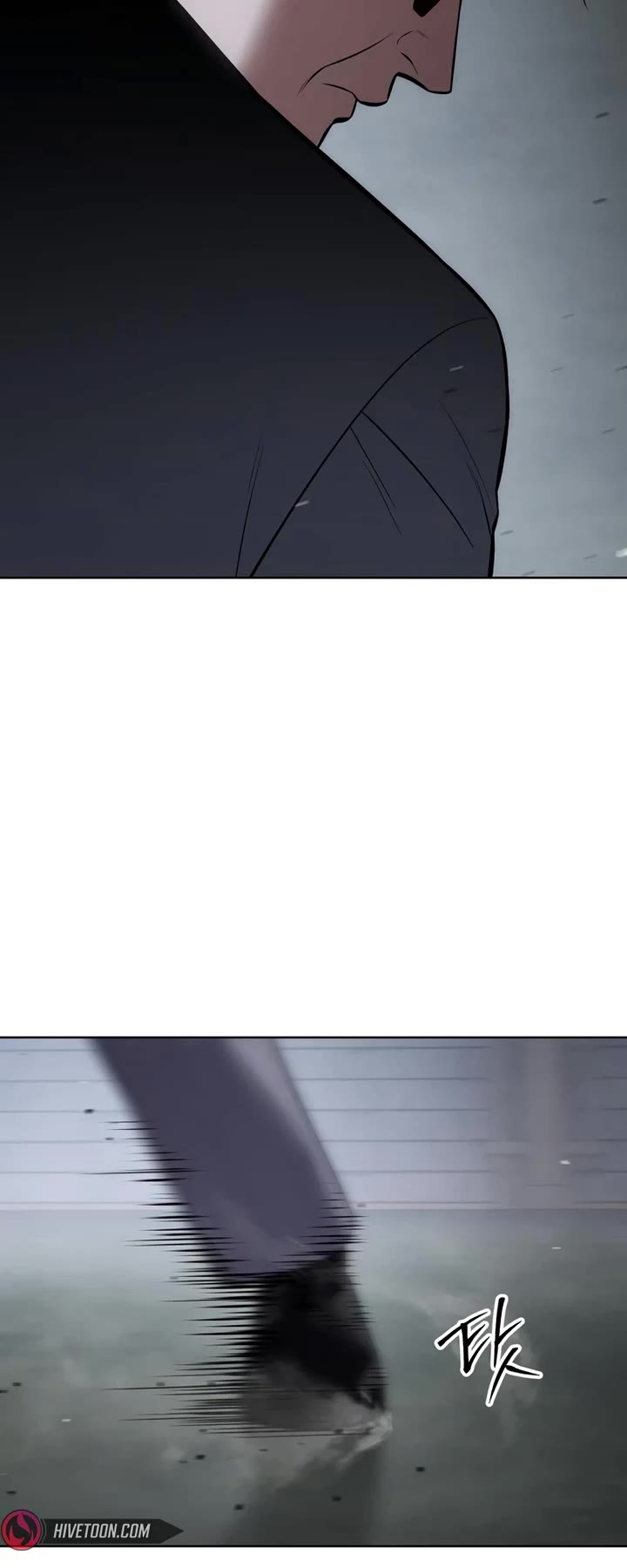 Baek XX chapter 120 page 44