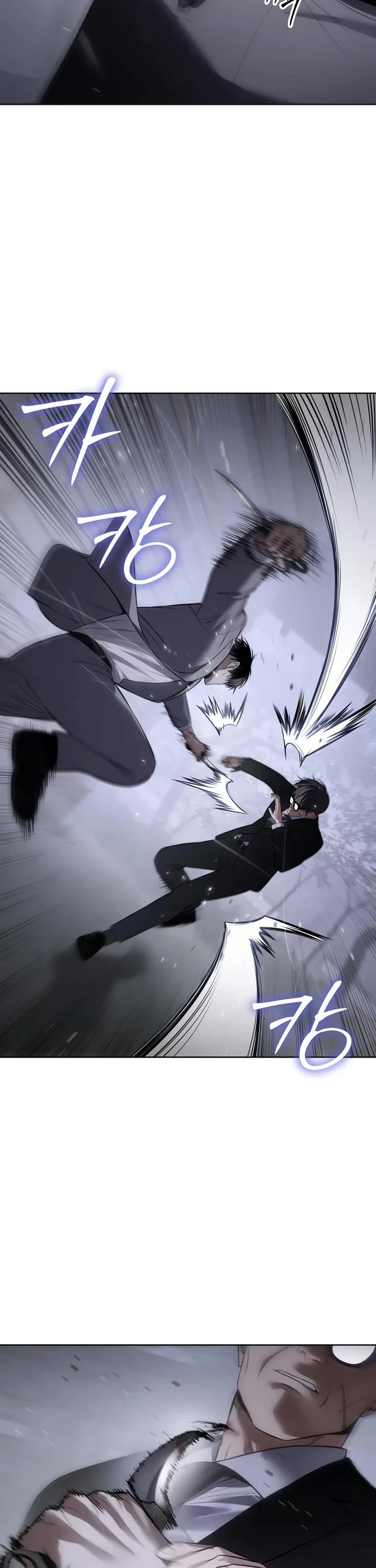 Baek XX chapter 120 page 46
